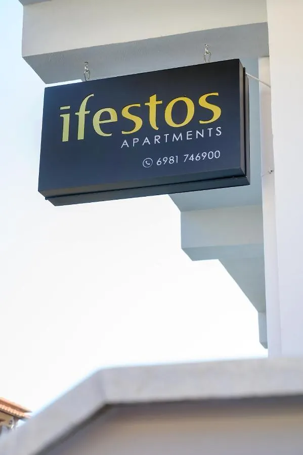 Ifestos Apartments Иериссос 0*,